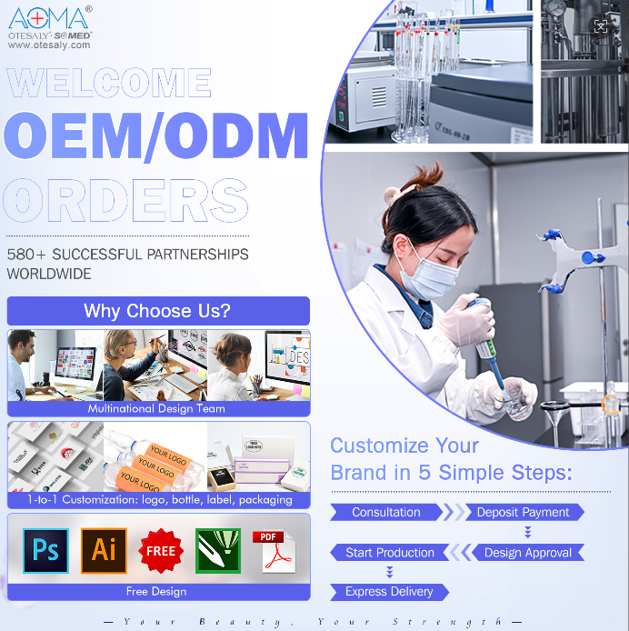 PEDIDOS OEM O ODM DE AOMA