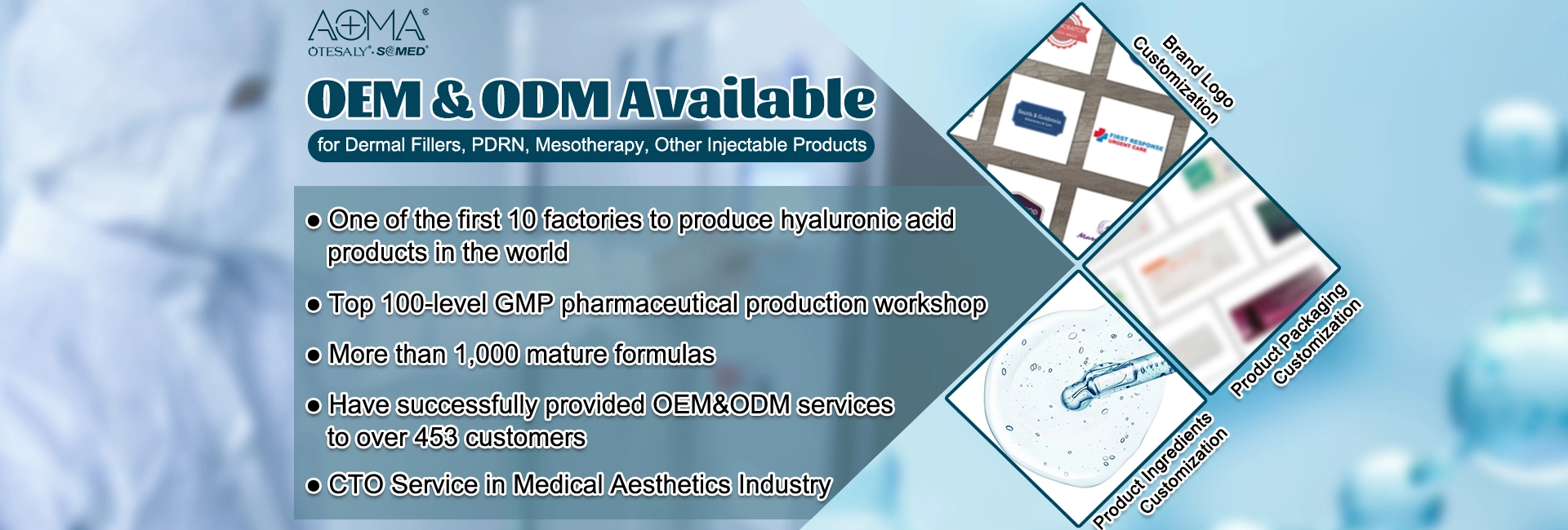 AOMA OEM y ODM disponibles