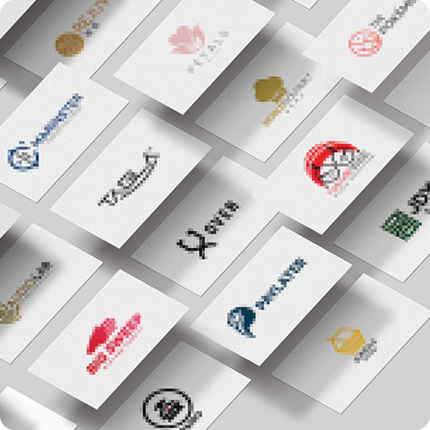 PERSONALIZACIÓN DE LOGOTIPO