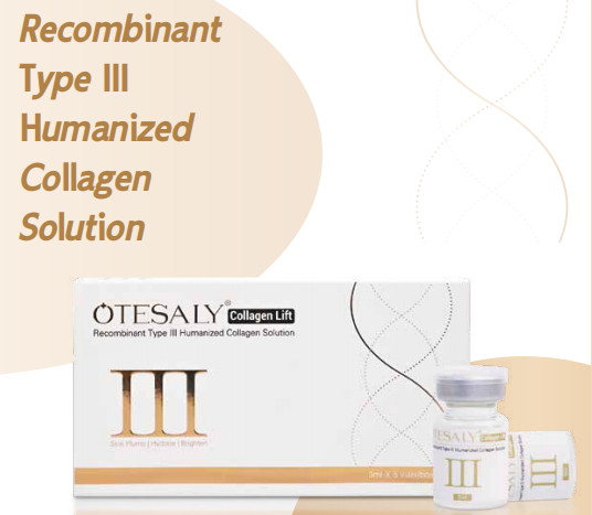 Levantamiento de col&aacute;geno AOMA 